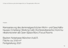  UNA NAU Markenagentur